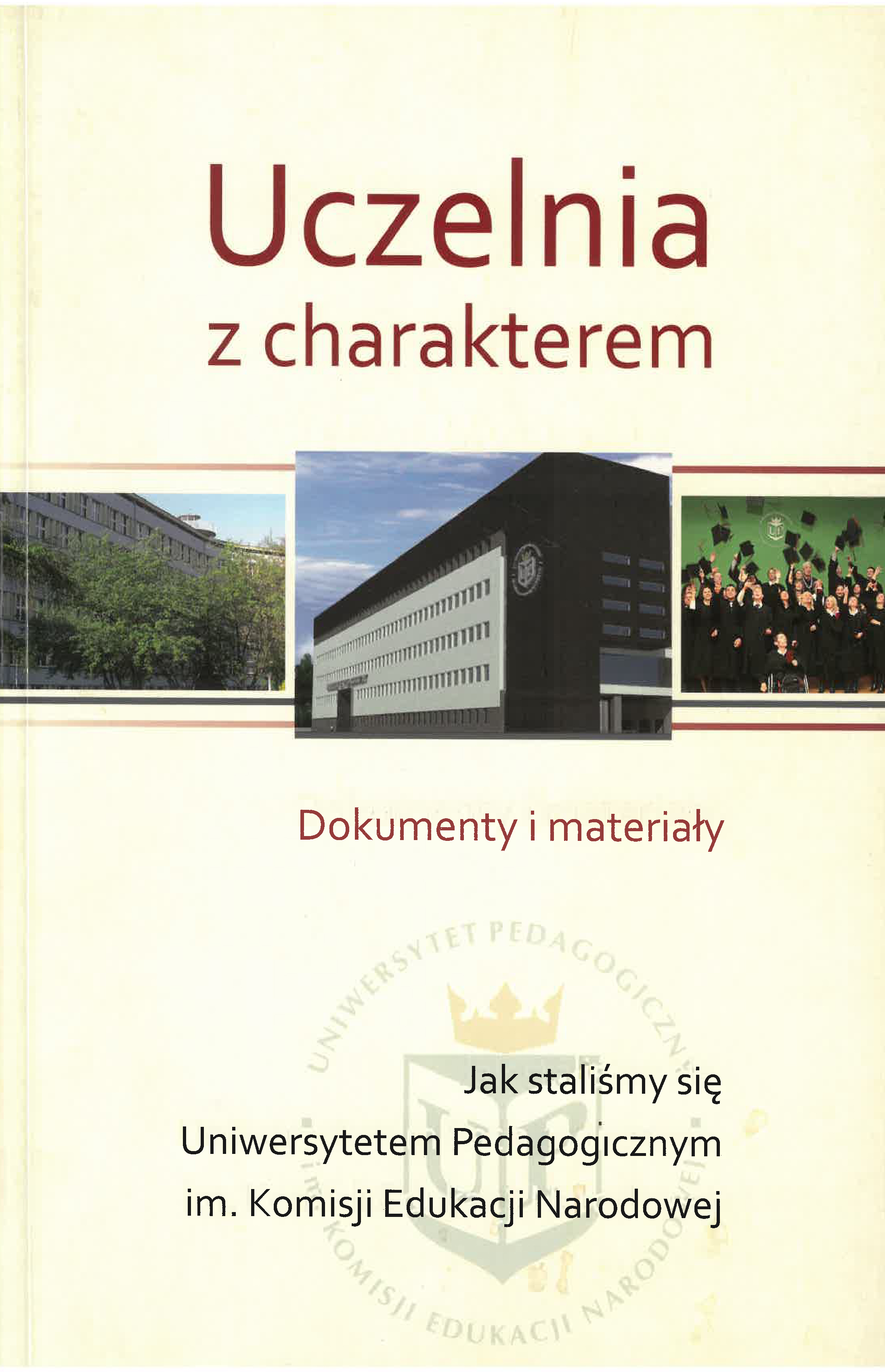 Uczelnia z charakterem (okładka książki)